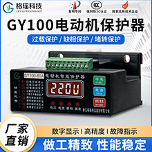 GY100在线观看午夜福利