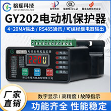 GY202午夜免费观看视频